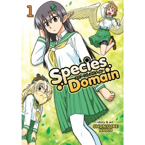 Species Domain Vol. 1 - by  Noro Shunsuke (Paperback) - 1 of 1