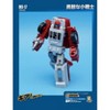MS-17 Spiale | Mechanic Studios Action figures - 4 of 4