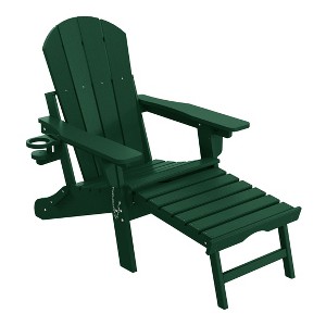 WestinTrends Malibu Folding Adjustable Adirondack Chair with Retractable Ottoman and Cup Holder, Weathered Wood - 1 of 4