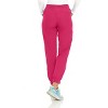 Hey Collection Women Medical Scrubs Jogger Pants with 4 Pockets and 4-Way Stretch - 2 of 4