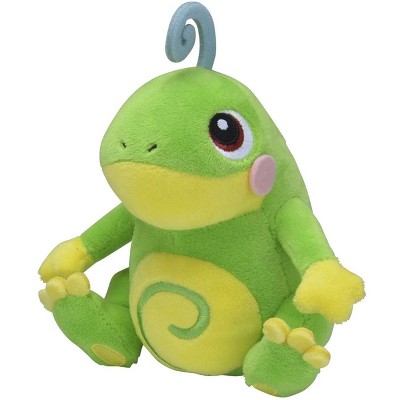 kakuna plush