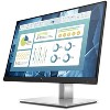 HP E22 G4 21.5-inch Full HD IPS Desktop Monitor Eye Ease 60Hz IPS 5ms VESA Mountable Anti Glare HDMI DisplayPort VGA - Manufacturer Refurbished - 2 of 4