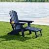 WestinTrends Malibu Folding Adjustable Adirondack Chair with Retractable Ottoman and Cup Holder, Weathered Wood - 2 of 4
