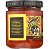 Desert Pepper Trading Roasted Tomato Chipotle Corn Salsa Medium - Case of 6/16 oz - 4 of 4