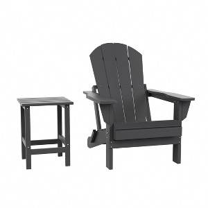 WestinTrends Malibu HDPE Outdoor Patio Folding Poly Adirondack Chair with Side Table (2-Piece Set) - 1 of 4