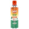 OFF! Backyard Pretreat Outdoor Mosquito Repellent Fogger - 16oz - 3 of 4