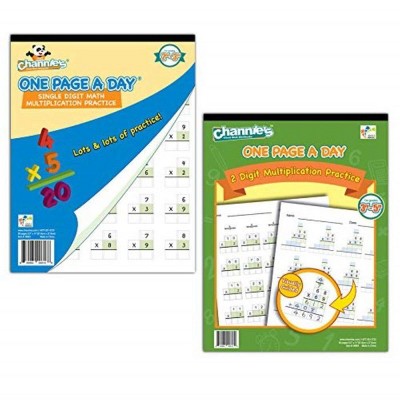 2pk One Page A Day Single and Double Digit Multiplication Math Practice Kit - Channie's