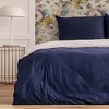 Transform Cyprus Floral Peel and Stick Wallpaper - 2 of 4