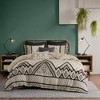 3Pcs Duvet Set, Boho Modern Bedding Set, Cotton Bed Comforter - 2 of 4