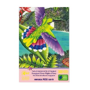 Wuundentoy Gold Edition: Frangipani Flower Flights of Fancy Jigsaw Puzzle - 300pc - 1 of 4