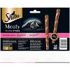 Sheba Meaty Tender Sticks Salmon Flavor Jerky Cat Treats - 0.7oz/5ct - 2 of 4