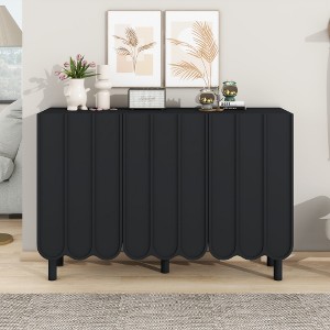 Ridstar Large Storage Shoe Cabinet with 5 Solid Wood Legs & Adjustable Shelves-Black - 1 of 4