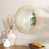 Alia Mirror - 24" x 24" - MRR4001 - Natural - Safavieh - 2 of 4