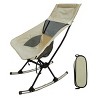 Racxily Portable Camping Rocking Chair 198LBS Weight Capacity Included Carry Bag High Back Rocker Chair For Patio Fishing Beach Lawn Travel - 4 of 4