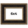 PosterPalooza | Photo Size Ornate Brown Picture Frame - UV Acrylic, Foam Board Backing, Hanging Hardware - 2 of 4