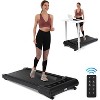 2.5HP Under Desk Portable Treadmill for Home, Office, 300Lbs Capacity, 41.3x16.5in Walking Jogging Machine Pad with Remote Control & LED Display - 2 of 4