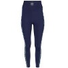 Adore Me Women's Lotus Crossover Legging Activewear - 4 of 4