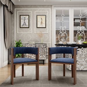 CLIHOME Unique Curved Back Design Wooden Dining Chair with Protective Pad (Set of 2) - 1 of 4