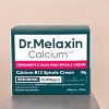 Dr. Melaxin Cemenrete Cyano Pink Spicule Cream1.76 oz - Micro-Spicule Magic: Firm, Brighten, and Revive Your Skin - 3 of 4