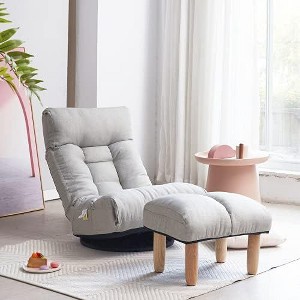 Acekool Swivel Lounge Chair - Adjustable Grey Floor Recliner for Living Room & Office - 1 of 4