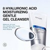 Anua 8 Hyaluronic Acid 8 + Squalane Moisturizing Gentle Gel Cleanser (5.07 oz) MADE IN KOREA | Facial Wash | Face Cleanse - 2 of 4