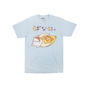 Bananya Specialty Soft Hand Print Men's Tee Shirt T-Shirt - 1 of 1