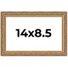 PosterPalooza | 14x8.5 Wood Antique Frame with UV Acrylic, 4 Finishes: Bronze, Gold, Silver, and Black - 2 of 4