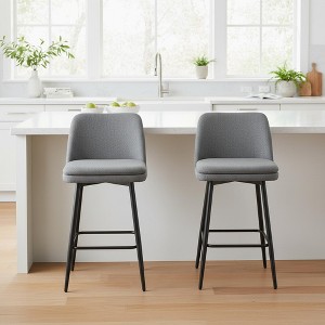Homy Casa Set of 2 Counter Height Swivel Bar Stools with Upholstered Seats, Backrest & Metal Legs, 360° Rotation, 25.6" Seat Height,Light Gray - 1 of 4