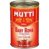 Mutti Baby Roma Tomatoes - Case of 12 - 14 oz - 2 of 2