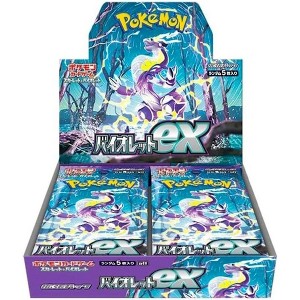 Pokemon Card Game Scarlet & Violet Expansion Pack Violet ex Box (Japanese) - 1 of 2