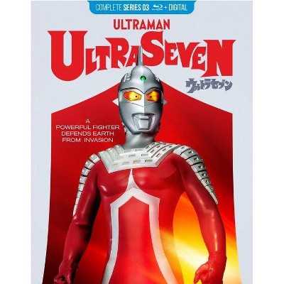 UltraSeven: The Complete Series (Blu-ray)(2019)