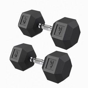 Garvee Rubber Encased Hex Dumbbell Set Contoured Handle for Muscle Toning, Strength Building & Full Body Workout - 1 of 4