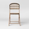 Aster Outdoor Patio Dining Chairs Folding Chairs - Threshold™ - 2 of 4