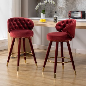 MOONMISS 2PCS 360 degrees Counter Height Bar Stools  for Kitchen Counter Solid Wood Legs with a fixed height - 1 of 4