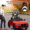 12V Electric Ride On Car, Sports Car for Kids, Electric Vehicle for 3+, Power Wheels for Boys Girls - 3 of 4