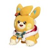 Pokemon Center: Pawmi Pokemon Holiday Festival Plush - 9 In. - 2 of 2