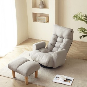 PAGED Modern Sofa Chair with Side Pocket, Comfy Rotatable Lounge Chair for Bedroom, Living Room, Adjustable Head and Waist - 1 of 4