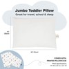 KeaBabies Jumbo Toddler Pillow with Pillowcase, 14X20 Soft Organic Toddler Pillows for Sleeping, Kids Travel Pillow - 3 of 4