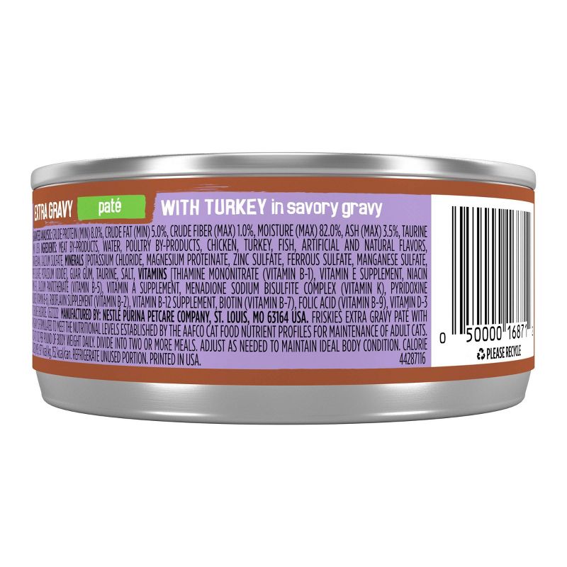 Purina Friskies Extra Gravy Pate Wet Cat Food Can - 5.5oz, 3 of 11