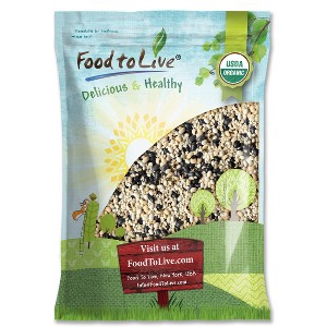 Organic Black Bean Soup Mix - by Food To Live - 1 of 4