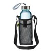 Unique Bargains Mesh Portable Adjustable Strap Water Bottle Bag for Sports - 4 of 4