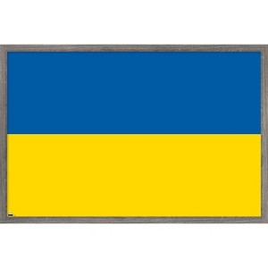 Trends International Ukrainian Flag Framed Wall Poster Prints - 1 of 4