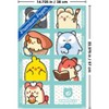 Trends International Anirollz - Grid Unframed Wall Poster Prints - 3 of 4