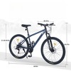 DSVIMOY Bicycles, 27.5 Inch Mountain Bike for Women and Men, 21 Speed Mountain Bike, Blue, 68.8"*26.37"*39.37" - 2 of 4