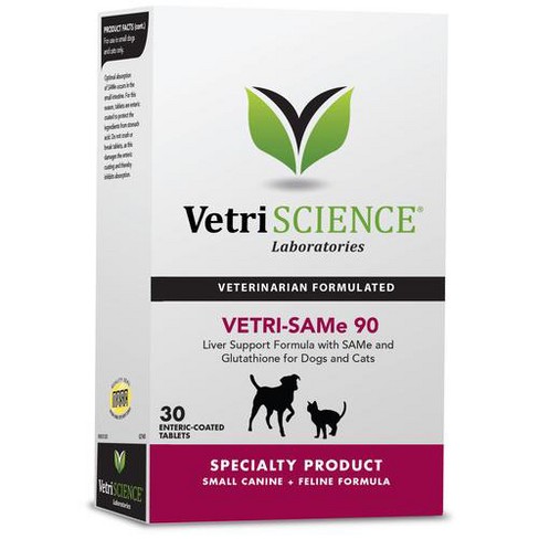 vetri dmg canine feline avian formula