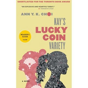 Kay's Lucky Coin Variety - by  Ann Yu-Kyung Choi (Paperback) - 1 of 1