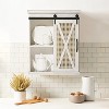 LuxenHome Sliding Door White MDF Wood Wall Cabinet - 2 of 4