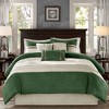Lyngins 7-Piece Queen Size Comforter Set, Transitional Style Faux Suede with Pieced Microsuede Design Bedding Set, Machine Washable Quilt Bedding Set - 2 of 4