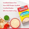 Success Family Size Boil-in-Bag White Rice - 2lbs - 2 of 4