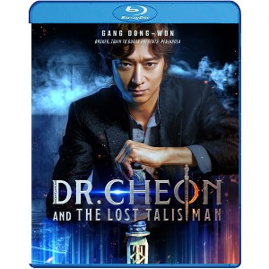 Dr. Cheon and the Lost Talisman (Blu-ray)(2023) - 1 of 1